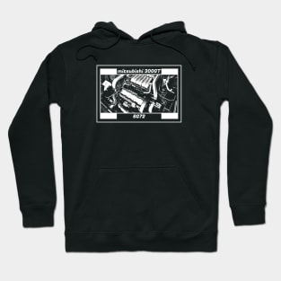 MITSUBISHI 3000GT ENGINE (Black Version) Hoodie